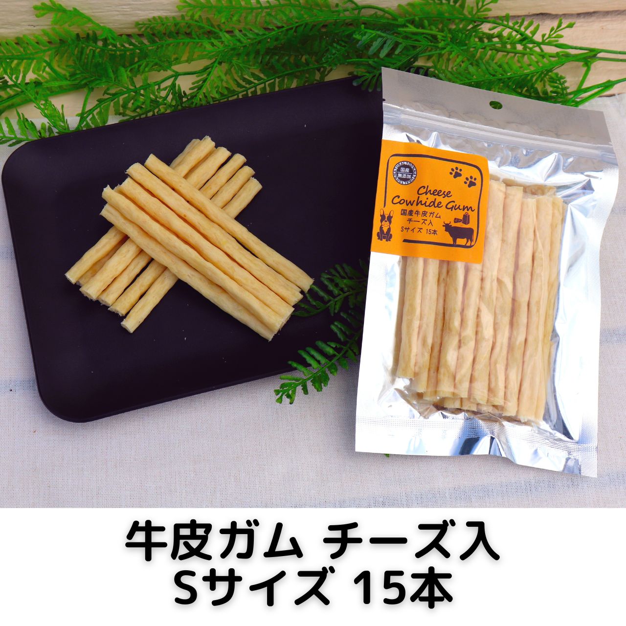 �񻺵��饬��������� S������ 15��