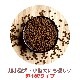 OAKS FARM   Ķγ 2kg ʾ̣ 2026ǯ630