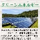 OAKS FARM   Ķγ 2kg ʾ̣ 2026ǯ630