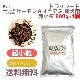 OAKS FARM   Ķγ 800g ʾ̣ 2025ǯ1231