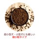 OAKS FARM   Ķγ 800g ʾ̣ 2025ǯ1231