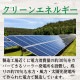 OAKS FARM   Ķγ 800g ʾ̣ 2025ǯ1231
