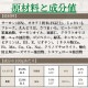 OAKS FARM   Ķγ 800g ʾ̣ 2025ǯ1231