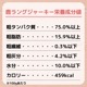 100%󥰥㡼 40g