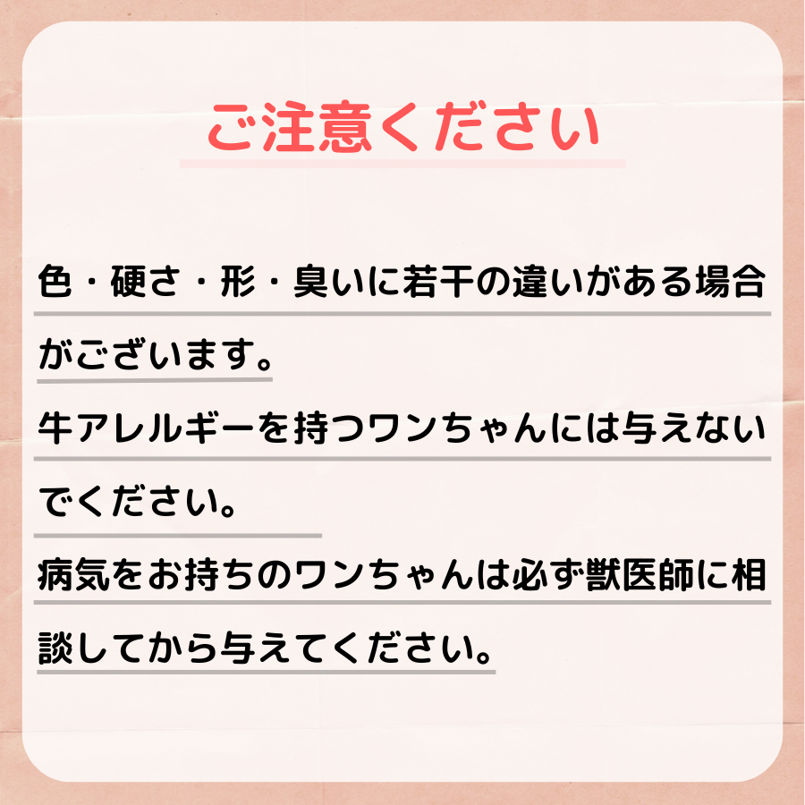 �����饬��䥮�ߥ륯�� S������ 20�� �� 2�ĥ��å�