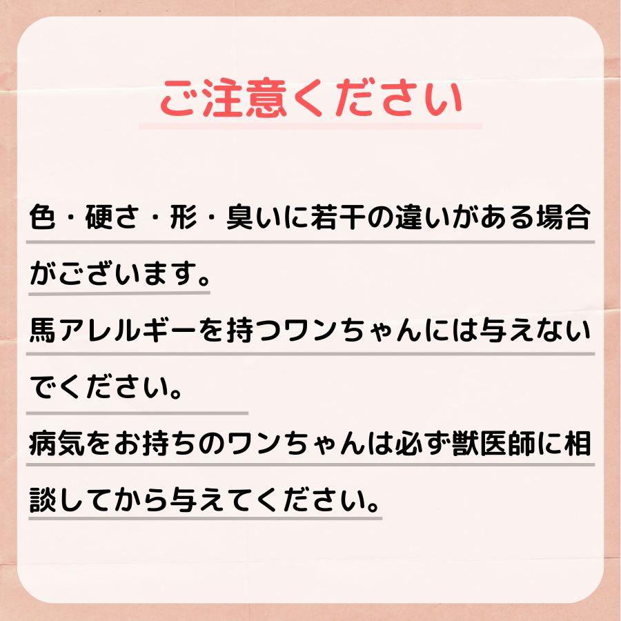 �����饬�� S������ 12�� �� 2�ĥ��å�
