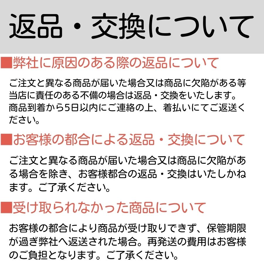 �����饬�� S������ 12�� �� 2�ĥ��å�