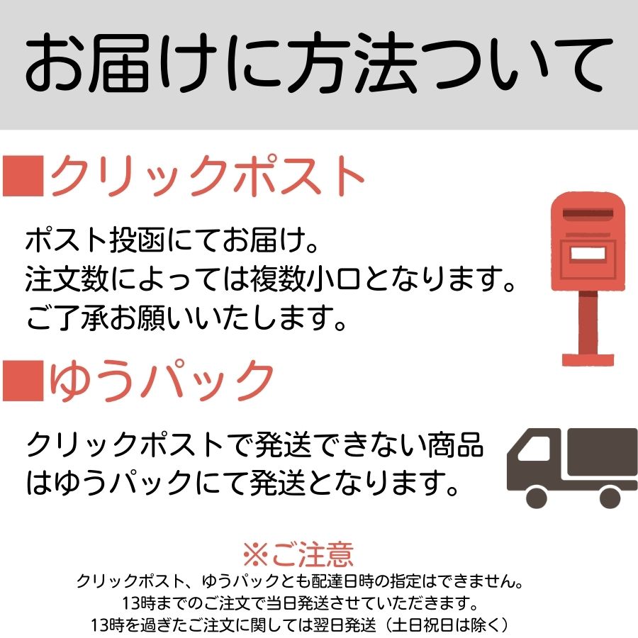 �����饬�� S������ 12�� �� 2�ĥ��å�
