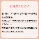 �����饬�� S������ 12�� �� 2�ĥ��å�