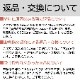 �����饬�� S������ 12�� �� 2�ĥ��å�