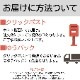 �����饬�� S������ 12�� �� 2�ĥ��å�