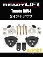 RAV4�ѡ�2��������å� ��ǥ���ե� SST��եȥ��å�