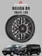 DELICA D5/RAV4��RAZ CV01 16x7J ��35