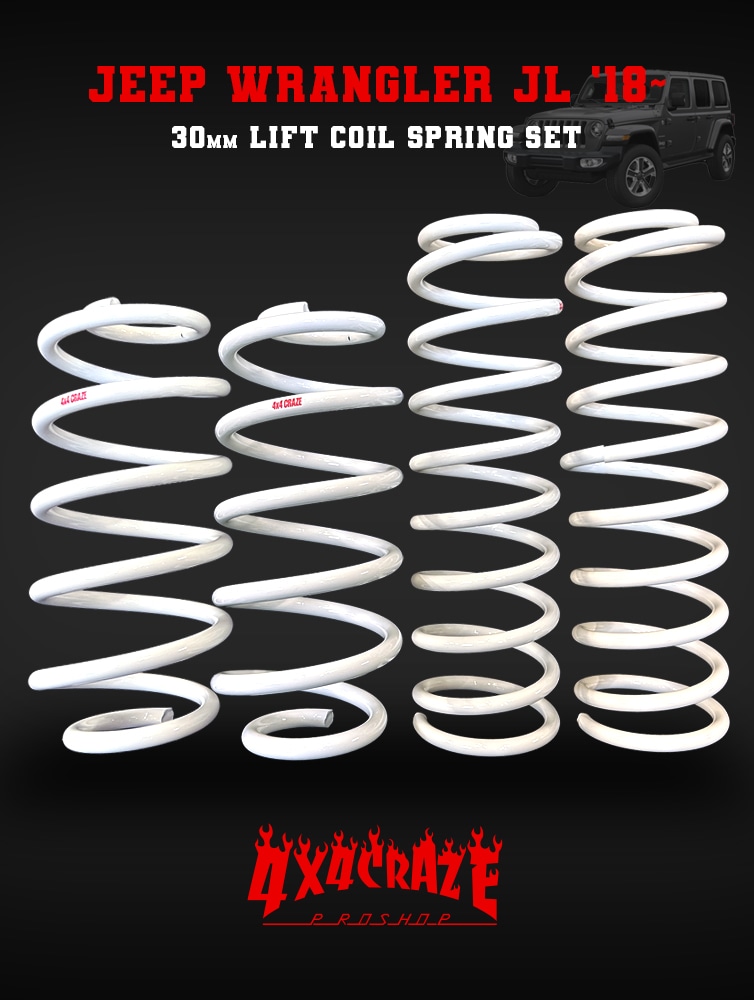 TAオリジナル　50mmアップコイルスプリング ラングラーJL 予約商品】TAオリジナル 50mmアップコイルスプリング / タイガー