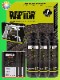 TINTABLE�� 3L �����ա� ���ؤ��� U-POL RAPTOR LINER ������ ��ץ����饤�ʡ�