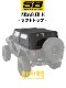 JK��󥰥顼���硼���ѡ�Smittybilt ���եȥȥåס��ڡ˥��å�/�֥�å����������� 9070235