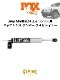 FOX 2.0 TS STABILIZER Jeep 󥰥顼JL/JTϥɥ ƥ󥰥С ӥ饤