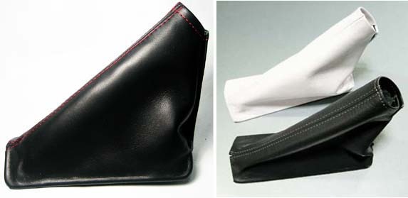 R33スカイライン サイドブレーキブーツ 本革＆ウルトラスエード