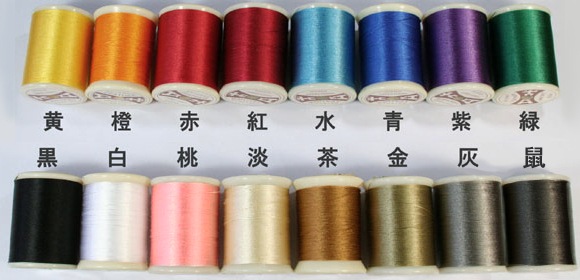 �£ͣ� ����(R50/R52/R53)  �ͣɣΣ� ����2���碌������5�ͣԡ�6�ͣԥ��եȥ֡���