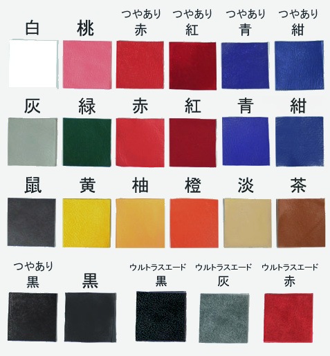 �ȥ西�������󥬡��ɡ�2007-2013�ˡ�����Х��������С�