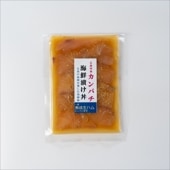 【長崎県五島列島】海鮮漬け丼の素＜カンパチ(白ダレ)＞