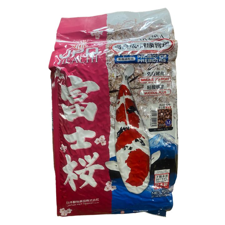 咲ひかり育成用（浮上性） 5kg M/Lサイズ | 飼料,育成用（常食用