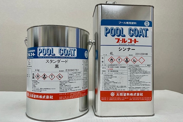 プールコート　4L缶セット（塗料＋シンナー）