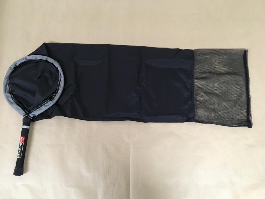 マルチバックネット付（越路ネット）　GN270（マルチバックBK27ネット付）　柄長25cm