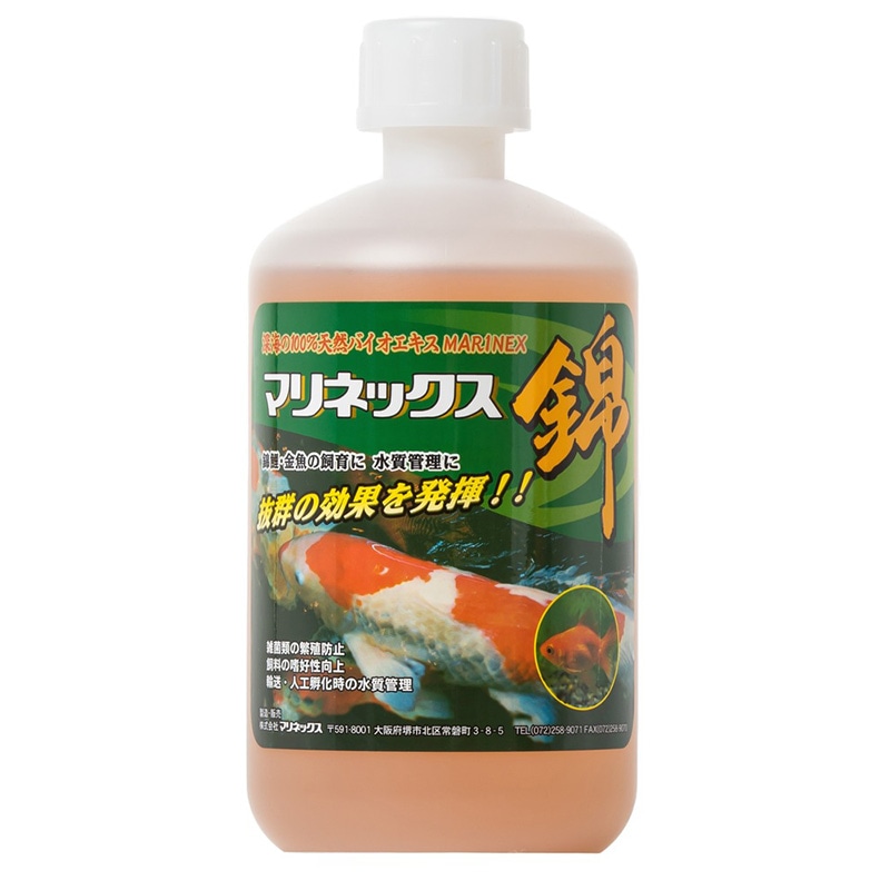 マリネックス錦 1L