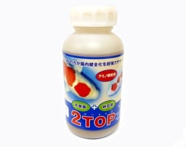 ２TOP（ツートップ）300ml【要冷蔵／クール便対象品】