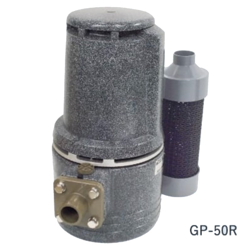 GPポンプ GP-50R