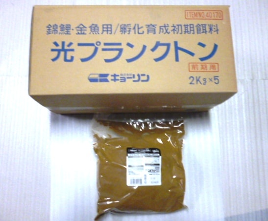 ひかりプランクトン　（顆粒粉末） 2Kg