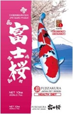 富士桜（浮上性） 15kg　M/Lサイズ