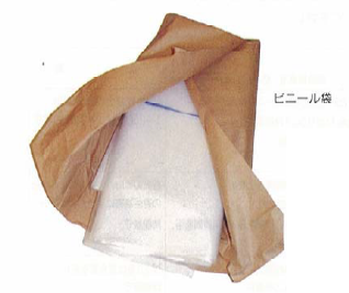 錦鯉の梱包資材 ビニール袋800mm（800×450×厚0.08）