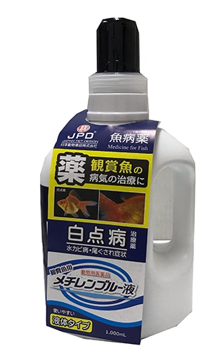 メチレンブルー液　１L