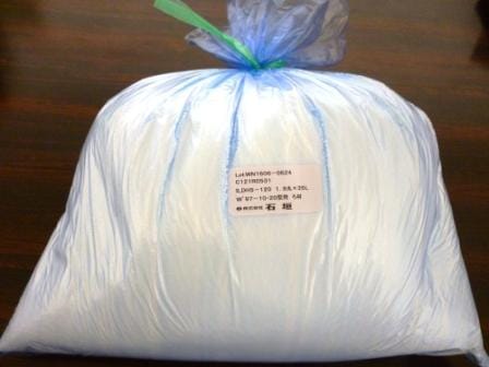 湧清水’97型用　発泡濾材　（35L）