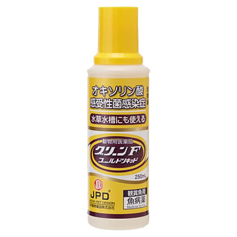 グリーンFゴールド リキッド