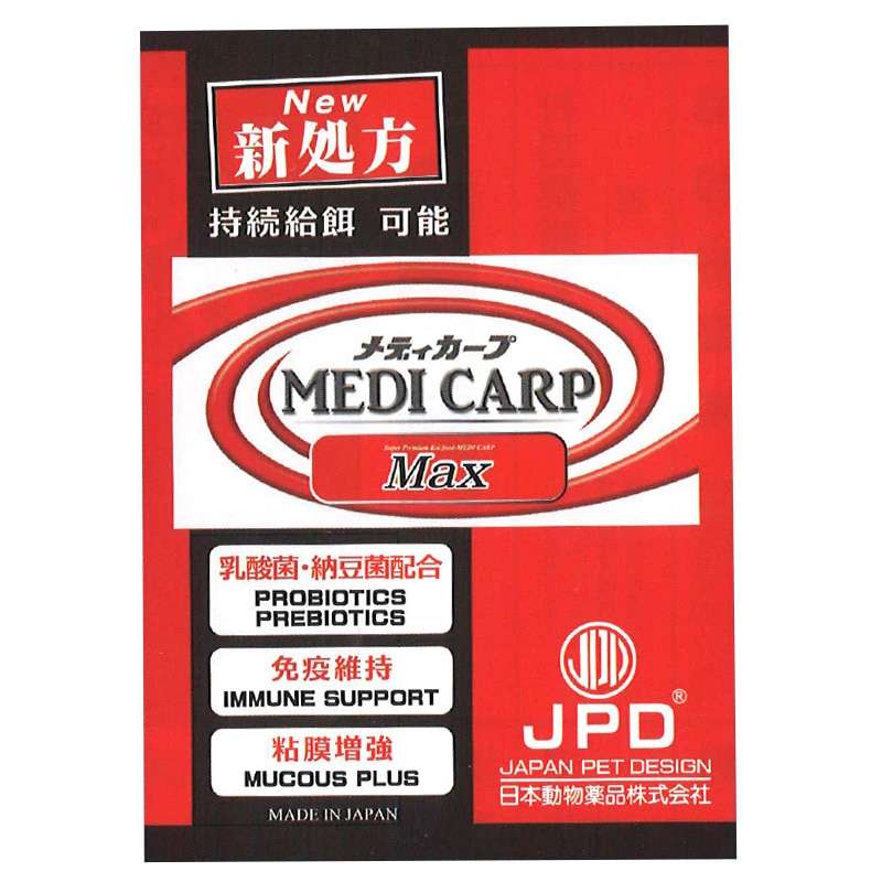 【賞味期限2026.06】メディカープマックス L 10kg【セール品】