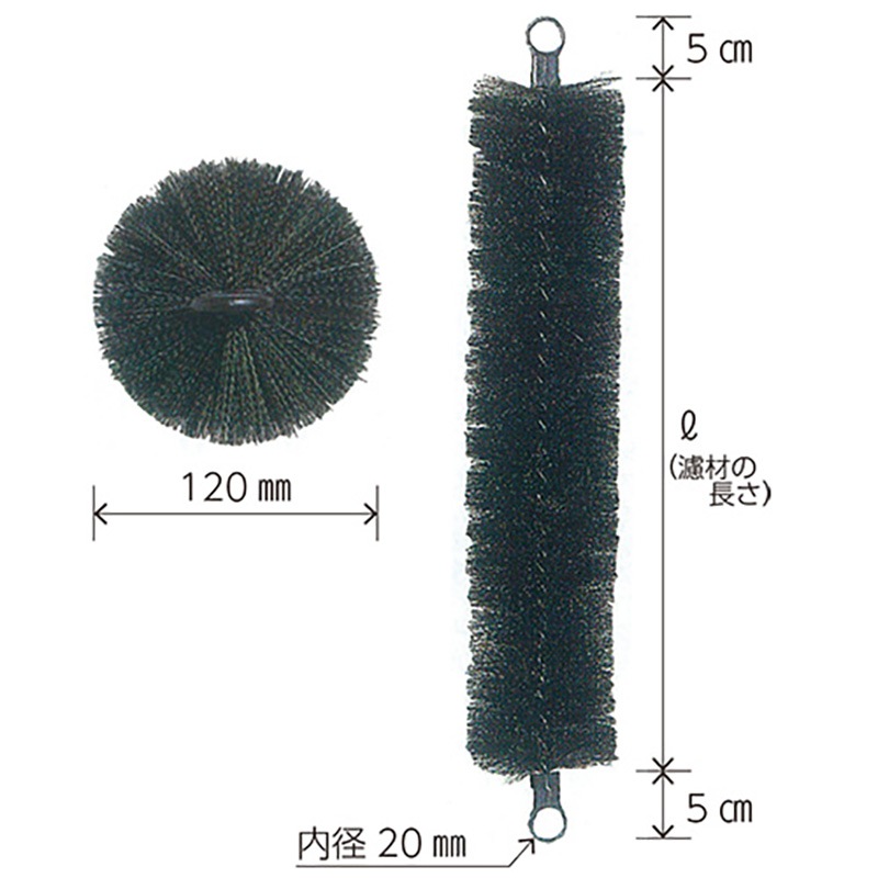 ロール濾材 400mm