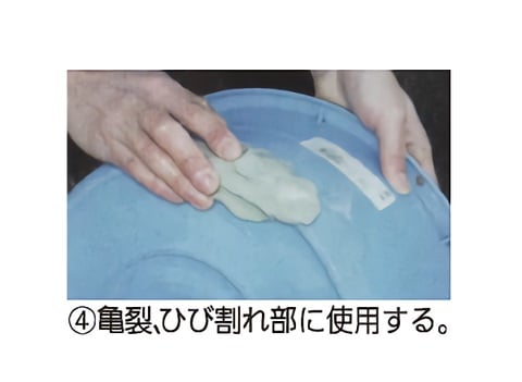スーパーシールW 1箱1kg