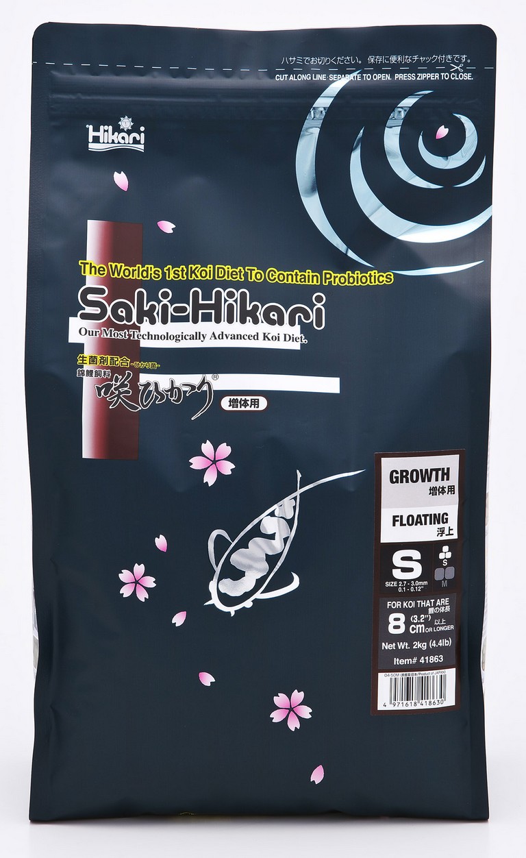 咲ひかり 増体用(浮上性) S(小粒) 2kg x 6袋セット