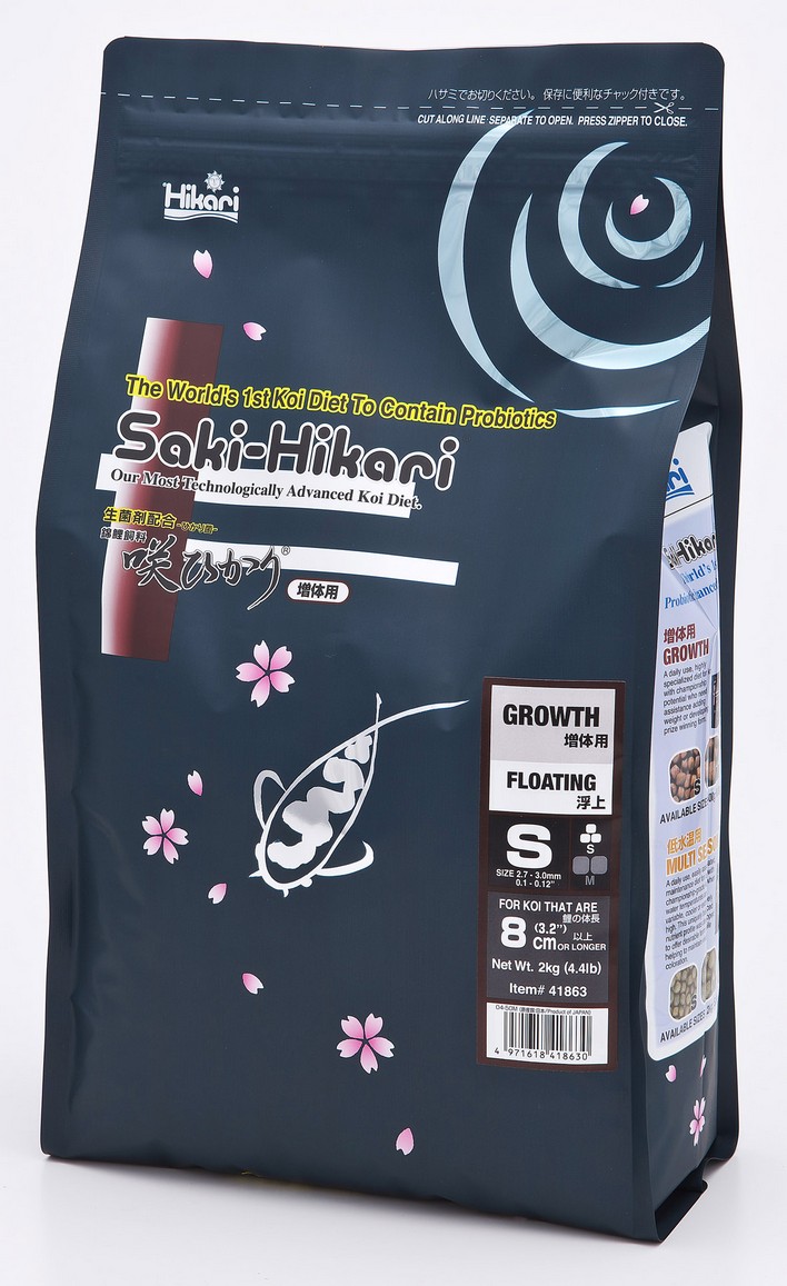 咲ひかり 増体用(浮上性) S(小粒) 2kg x 6袋セット