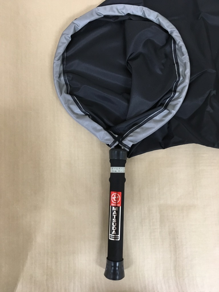 マルチバックネット付（越路ネット）ロングタイプ　GN300-L（マルチバックBK30ネット付）網長150cm 柄長50cm