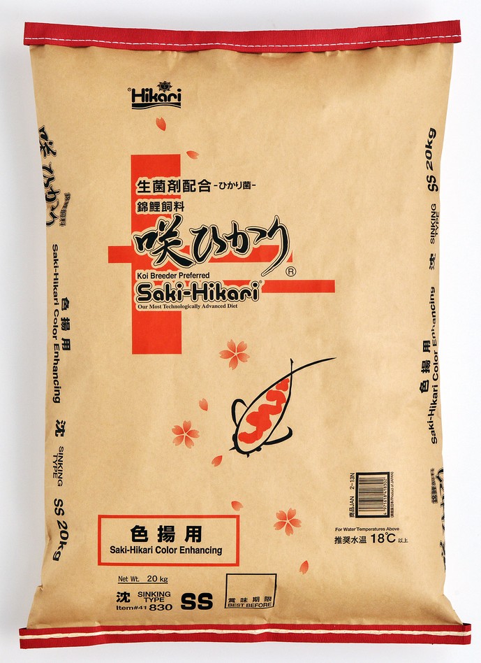 ひかり ひかりノベーション 間のひかり 追加用ライト /A: ライト