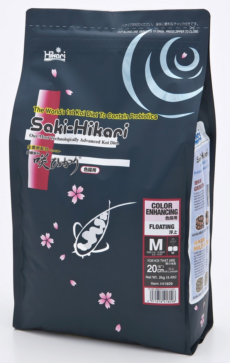 咲ひかり色揚用（浮上性） 2kg　S/Mサイズ