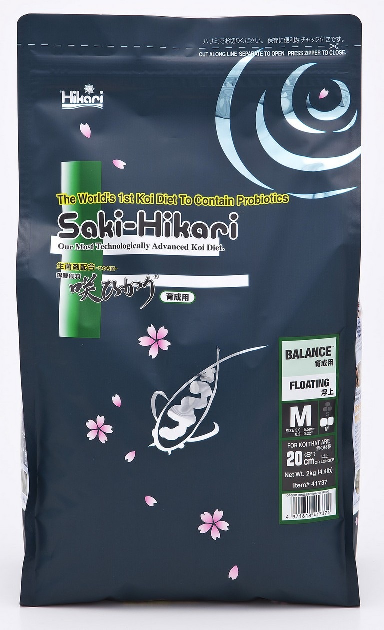 咲ひかり育成用（浮上性） 2kg x 6袋セット S/Mサイズ | 飼料,育成用