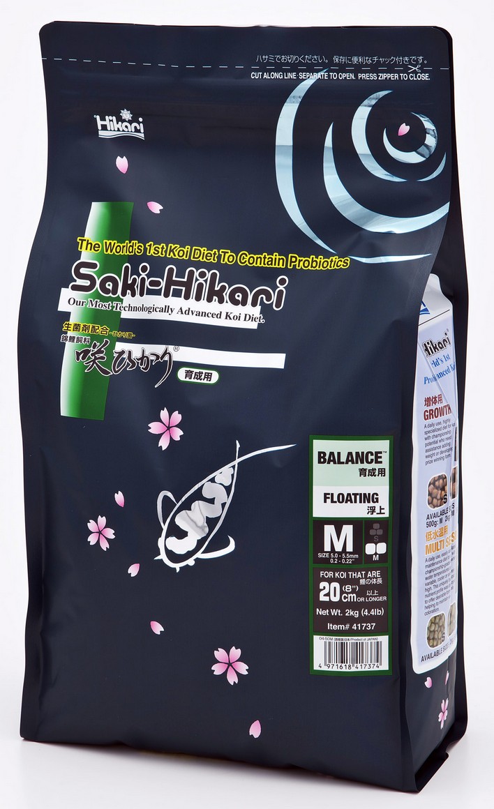 咲ひかり育成用（浮上性） 2kg x 6袋セット S/Mサイズ