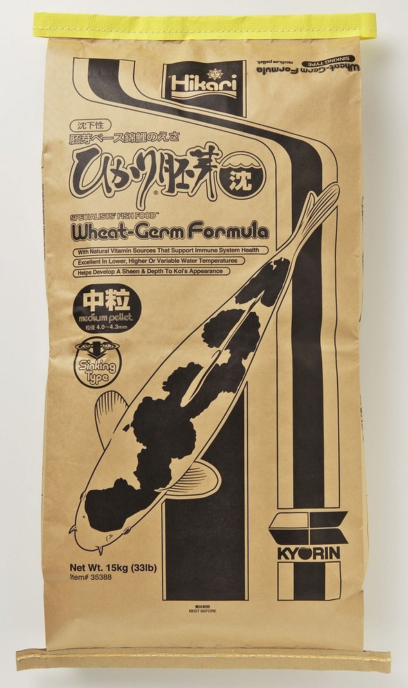 ひかり胚芽（沈下性） (15Kg) | 飼料,育成用（常食用）,キョーリン