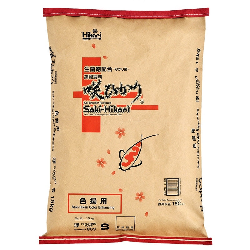 あかり　天然綿　1.6キロ 咲ひかり色揚用（浮上性） S・M・L (小粒・中粒・大粒) 15kg | 飼料,色