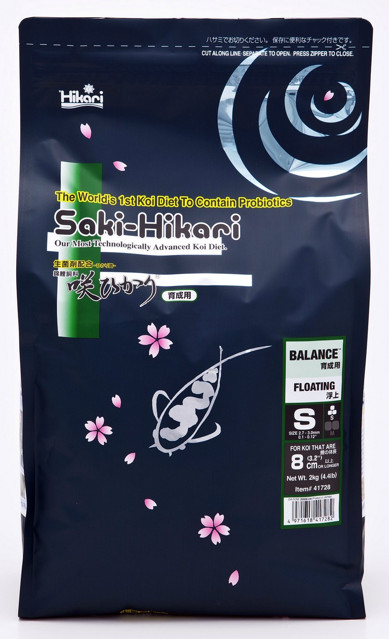 Amazon.co.jp: ヒカリ (Hikari) 咲ひかり 育成用 浮上 S 2